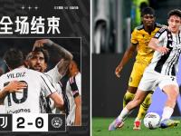  赛后里昂备战意甲，主帅复盘细节曝光，引发热议，轮换策略成焦点-竟博在线登录