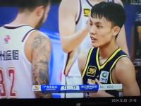 关于浙江稠州内部会议纪要流出：窗口期迎来里程碑，CBA常规赛使命明确，临场指挥获称赞的信息-竟博在线入口