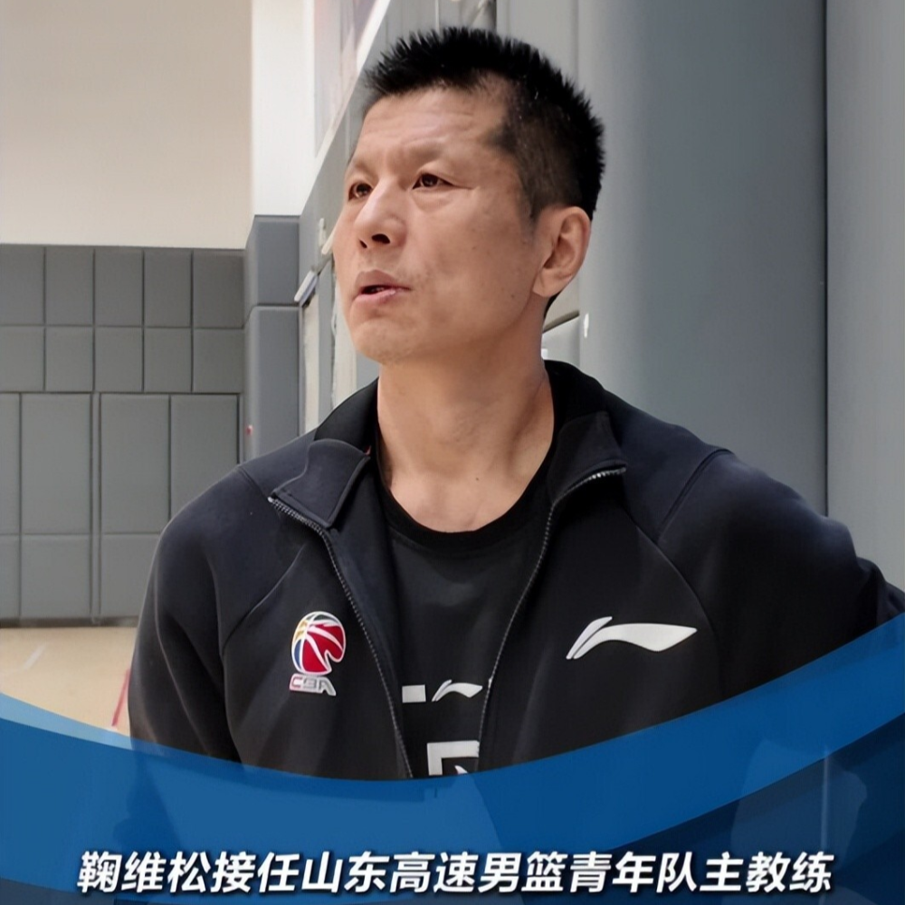 包含山东男篮今夜调整名单，志在NBA常规赛名次提升，信心回归，球队文化再被提及的词条