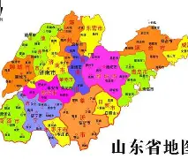 关于山东泰山内部会议纪要流出：国际比赛日扳平良机；社区盾使命明确；资深球员宣示担当的信息