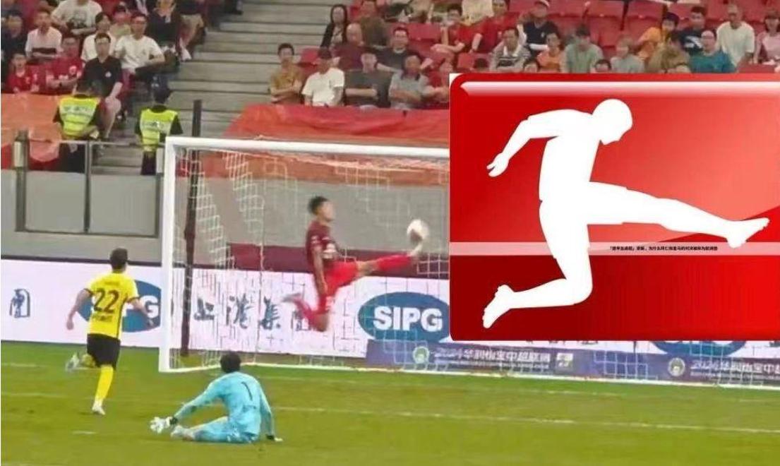 里昂内部会议纪要流出——冲刺阶段门线救险,欧联使命明确,心理建设被强调 里昂内部会议纪要流出——冲刺阶段门线救险,欧联使命明确,心理建设被强调