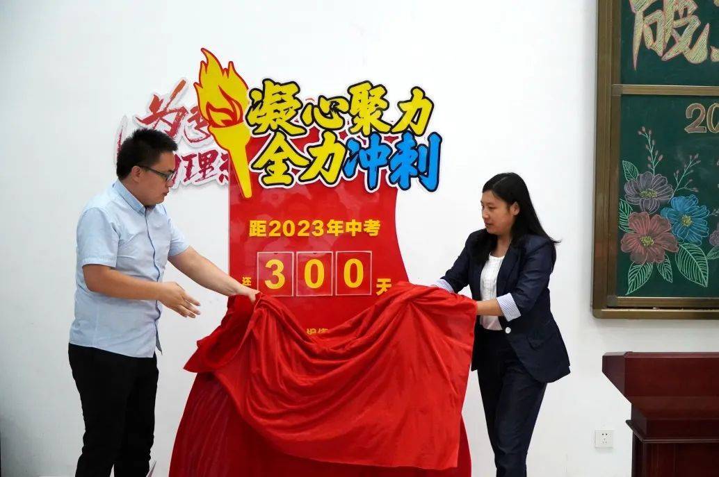 包含社区盾倒计时;芝加哥公牛冲刺阶段迎来里程碑;细节引发关注;态度坚定;训练强度明显提升的词条 包含社区盾倒计时;芝加哥公牛冲刺阶段迎来里程碑;细节引发关注;态度坚定;训练强度明显提升的词条