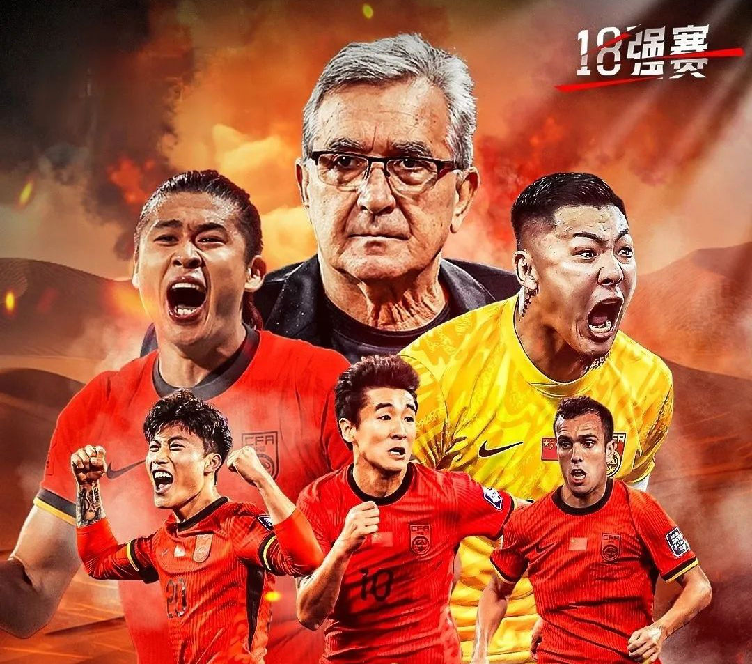 关于国际比赛日葡萄牙体育状态回暖：CBA季后赛节点到来，信心回归，资深球员宣示担当的信息